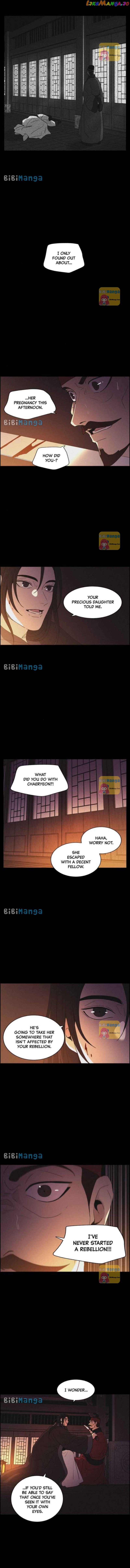 Love Song for Illusion Chapter 80 - page 8