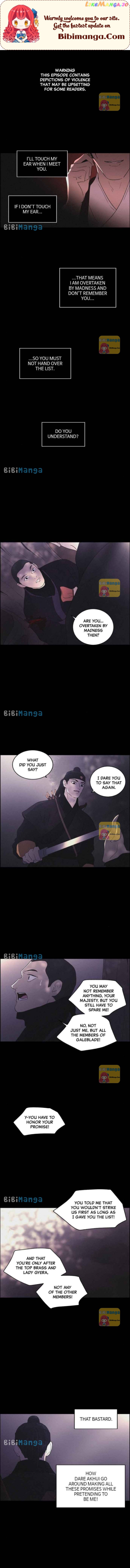 Love Song for Illusion Chapter 16 - page 1