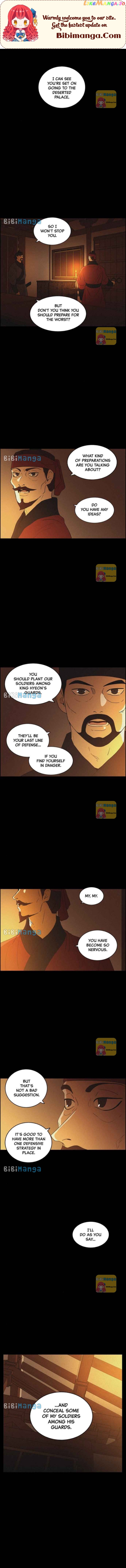 Love Song for Illusion Chapter 81 - page 1