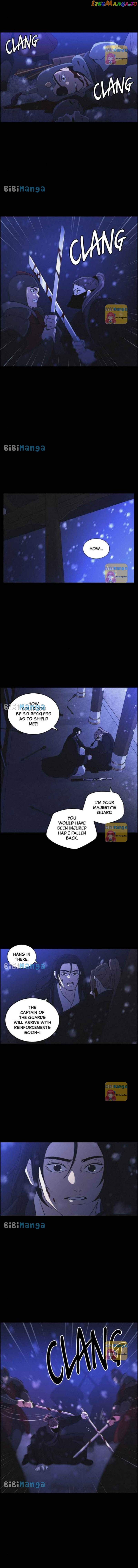Love Song for Illusion Chapter 81 - page 8