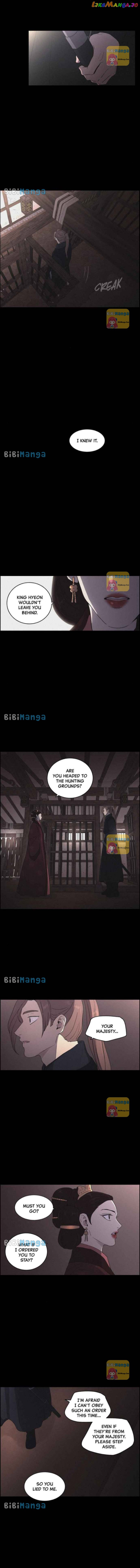 Love Song for Illusion Chapter 17 - page 5