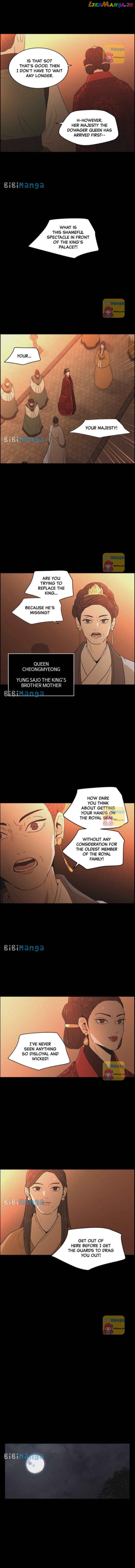 Love Song for Illusion Chapter 18 - page 8