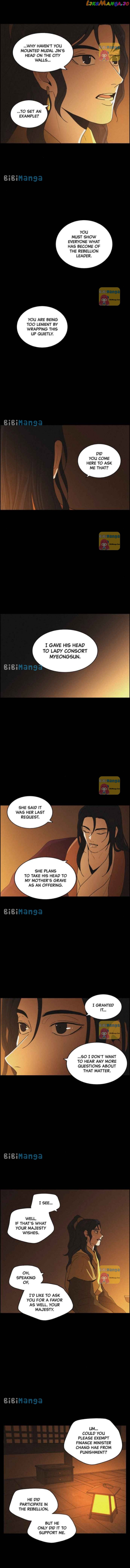 Love Song for Illusion Chapter 82 - page 7