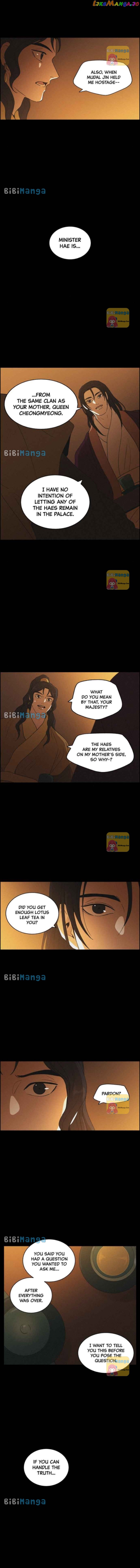 Love Song for Illusion Chapter 82 - page 8