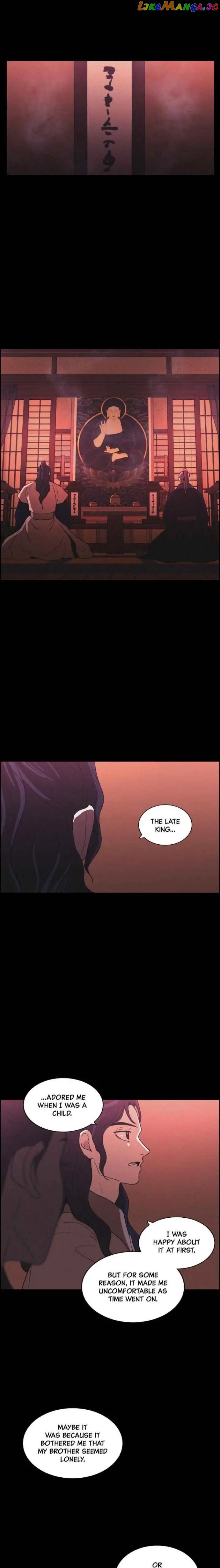 Love Song for Illusion Chapter 83 - page 10