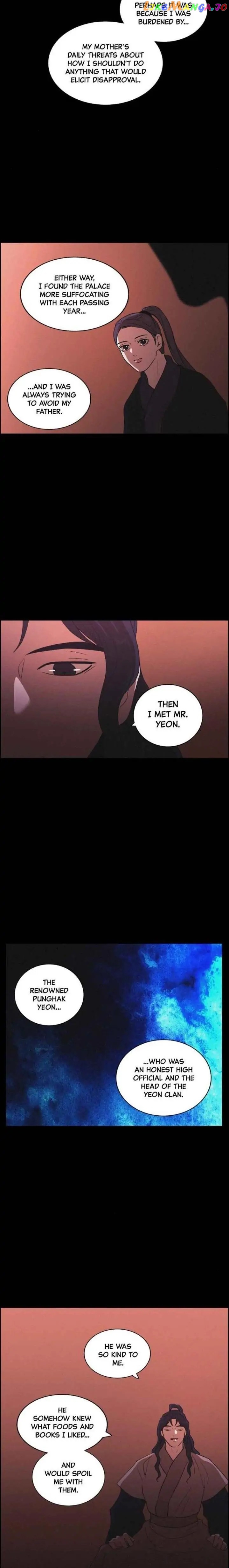 Love Song for Illusion Chapter 83 - page 11