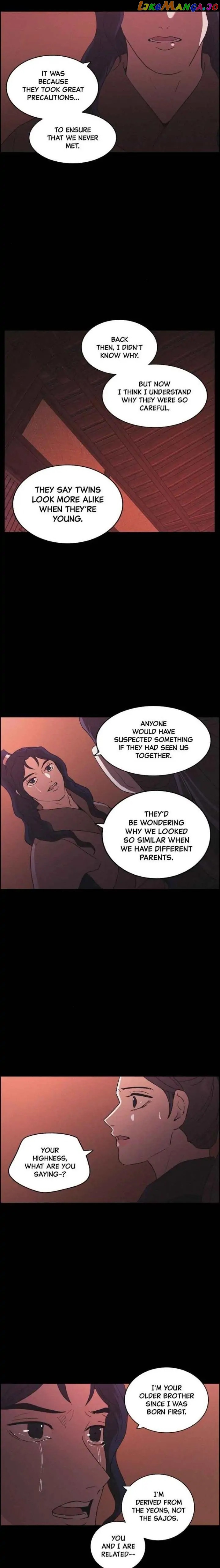 Love Song for Illusion Chapter 83 - page 13