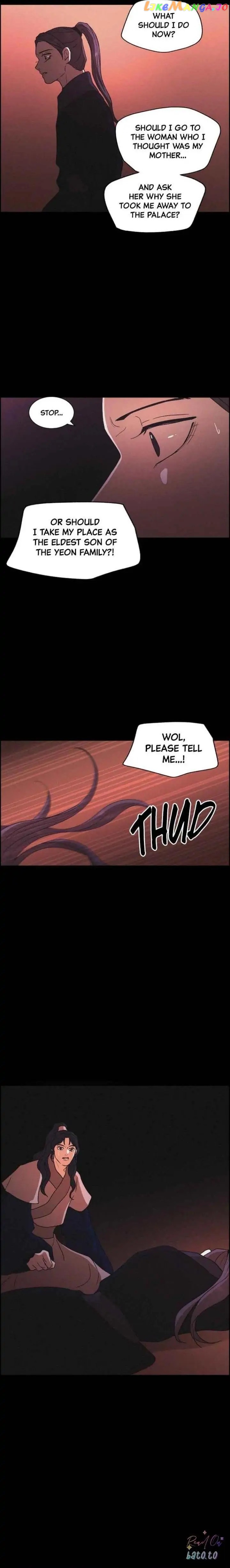 Love Song for Illusion Chapter 83 - page 15