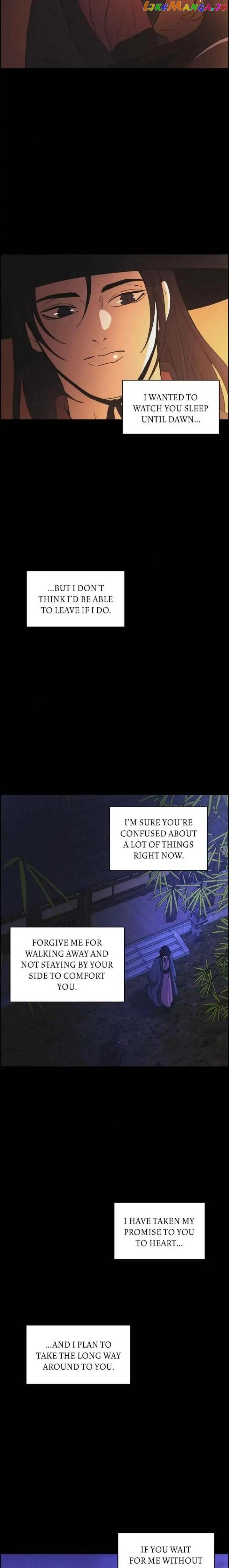 Love Song for Illusion Chapter 83 - page 20