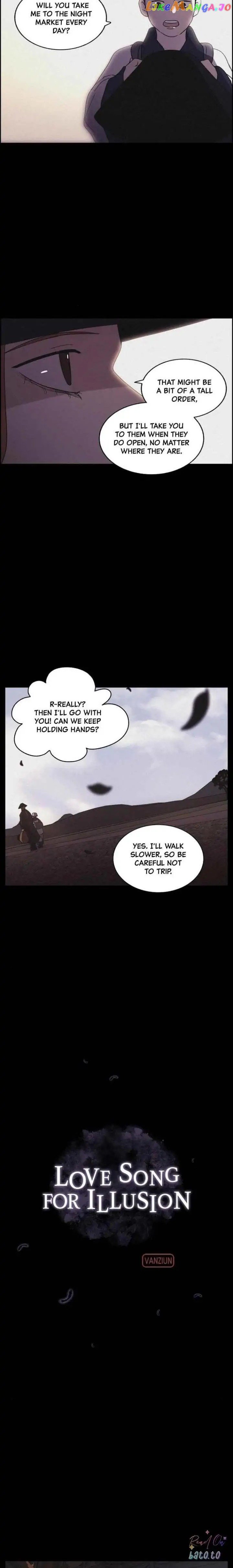Love Song for Illusion Chapter 83 - page 3