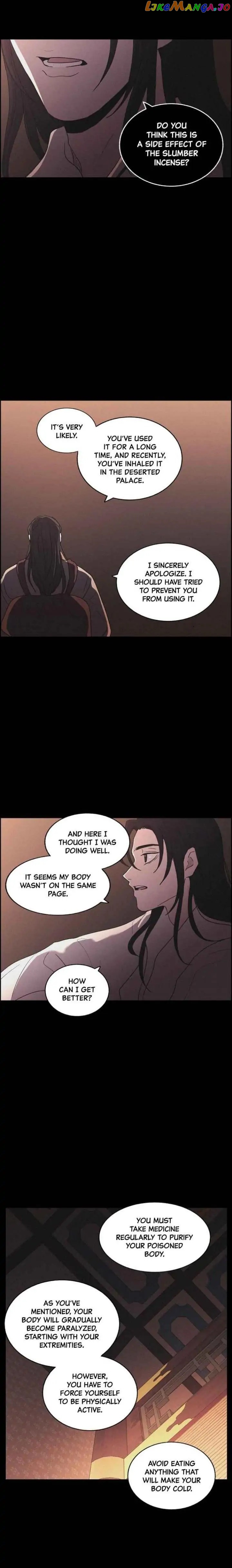 Love Song for Illusion Chapter 83 - page 5