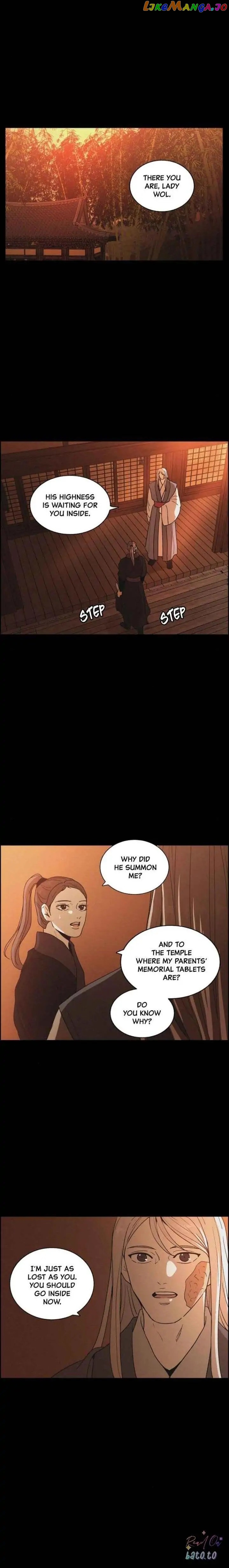 Love Song for Illusion Chapter 83 - page 9