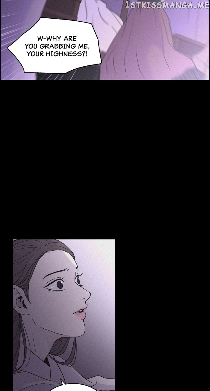 Love Song for Illusion Chapter 2 - page 12