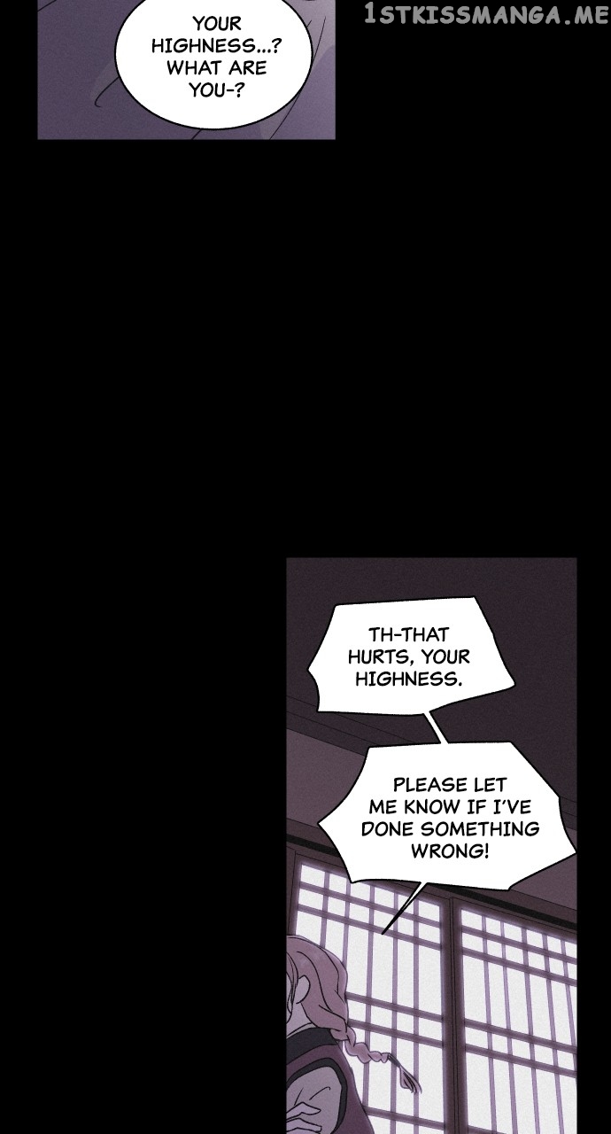 Love Song for Illusion Chapter 2 - page 13