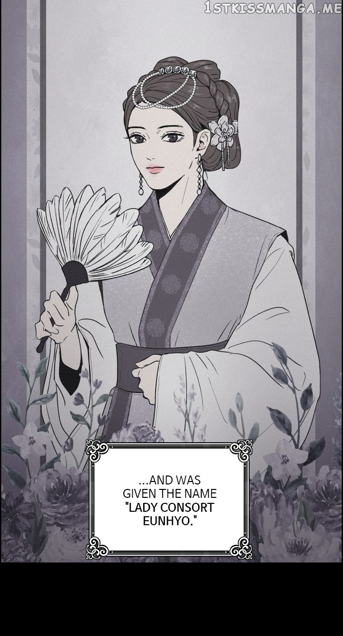 Love Song for Illusion Chapter 2 - page 20