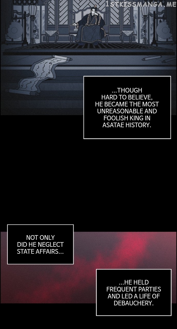 Love Song for Illusion Chapter 2 - page 26