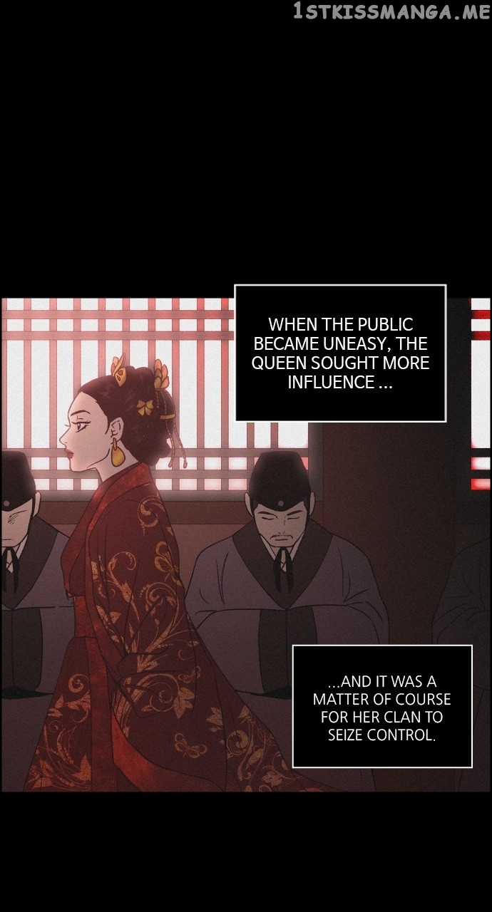Love Song for Illusion Chapter 2 - page 27