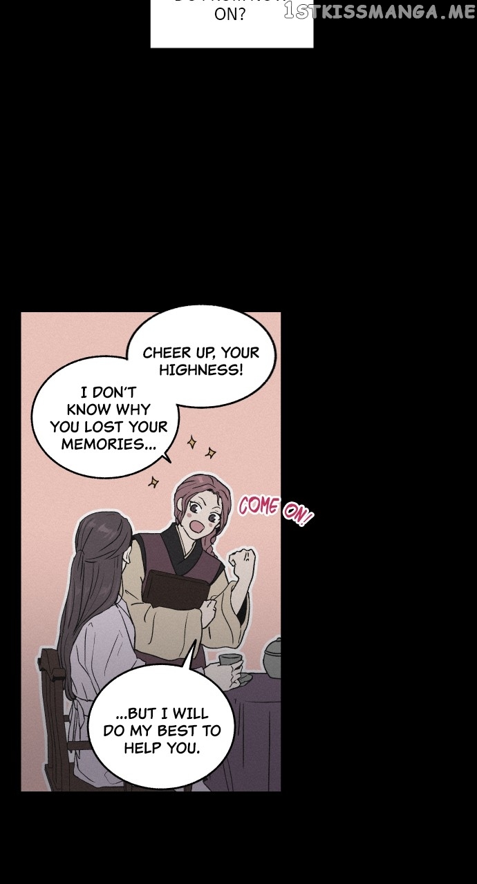 Love Song for Illusion Chapter 2 - page 31