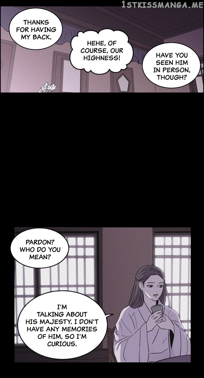 Love Song for Illusion Chapter 2 - page 35