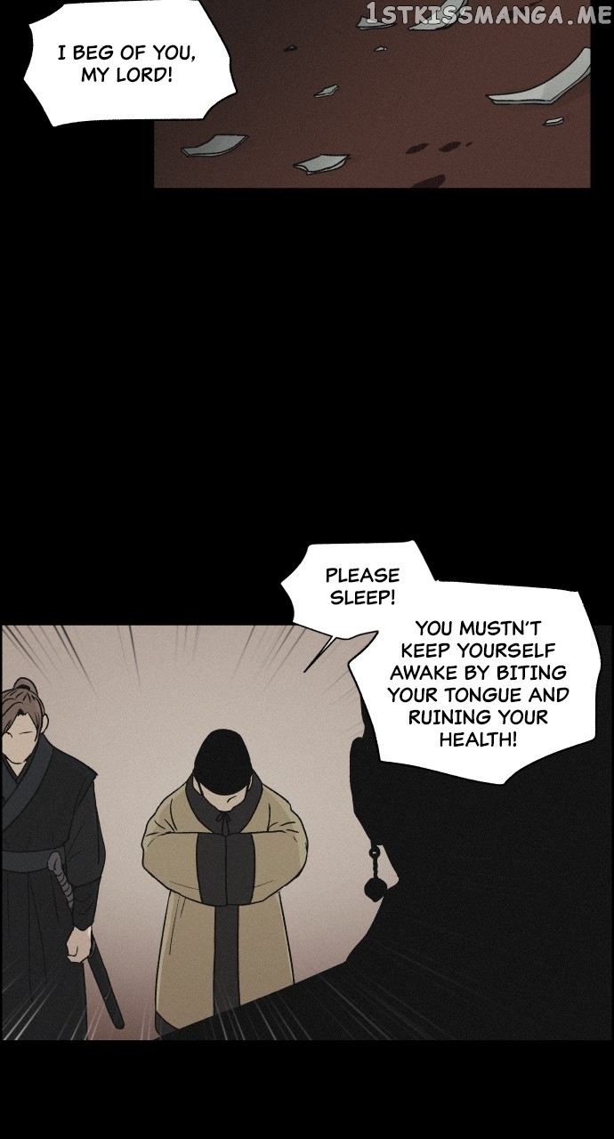 Love Song for Illusion Chapter 2 - page 40