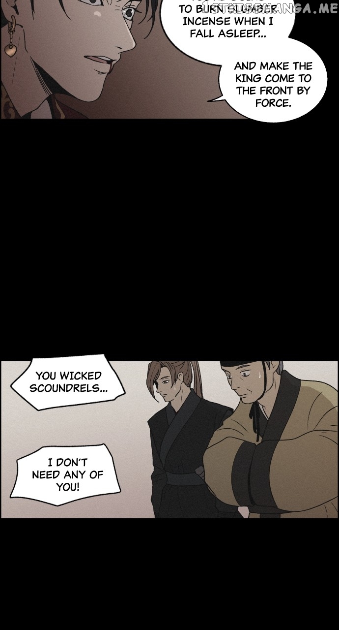 Love Song for Illusion Chapter 2 - page 43