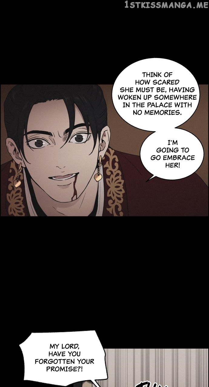Love Song for Illusion Chapter 2 - page 45