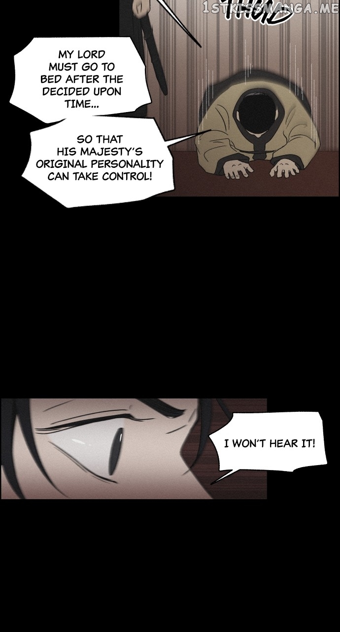 Love Song for Illusion Chapter 2 - page 46