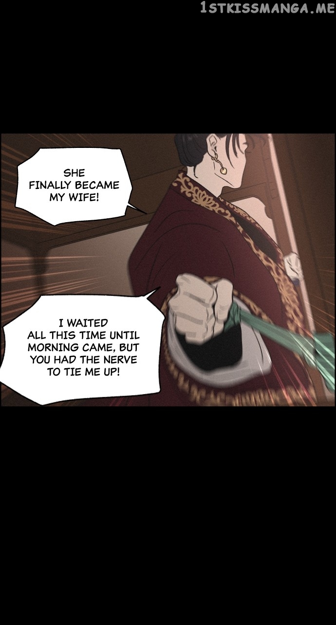 Love Song for Illusion Chapter 2 - page 47