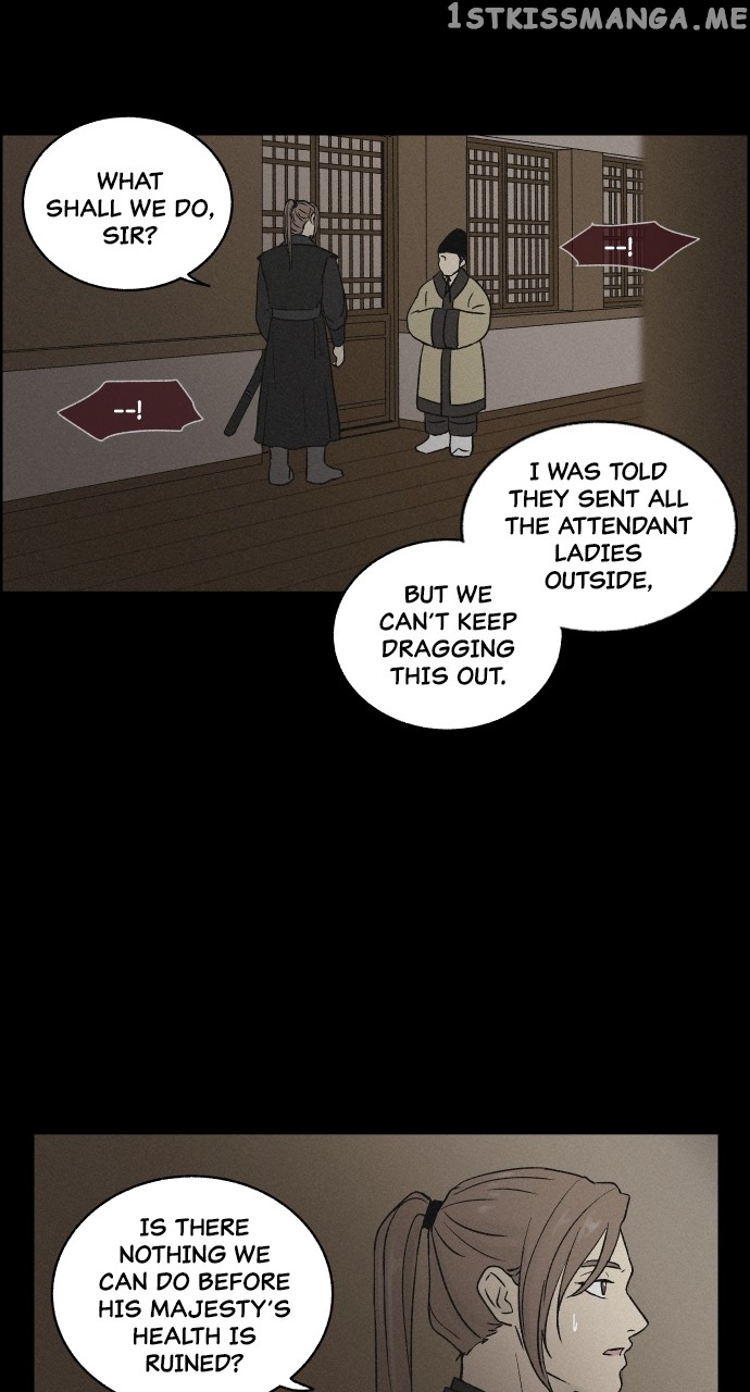 Love Song for Illusion Chapter 2 - page 49