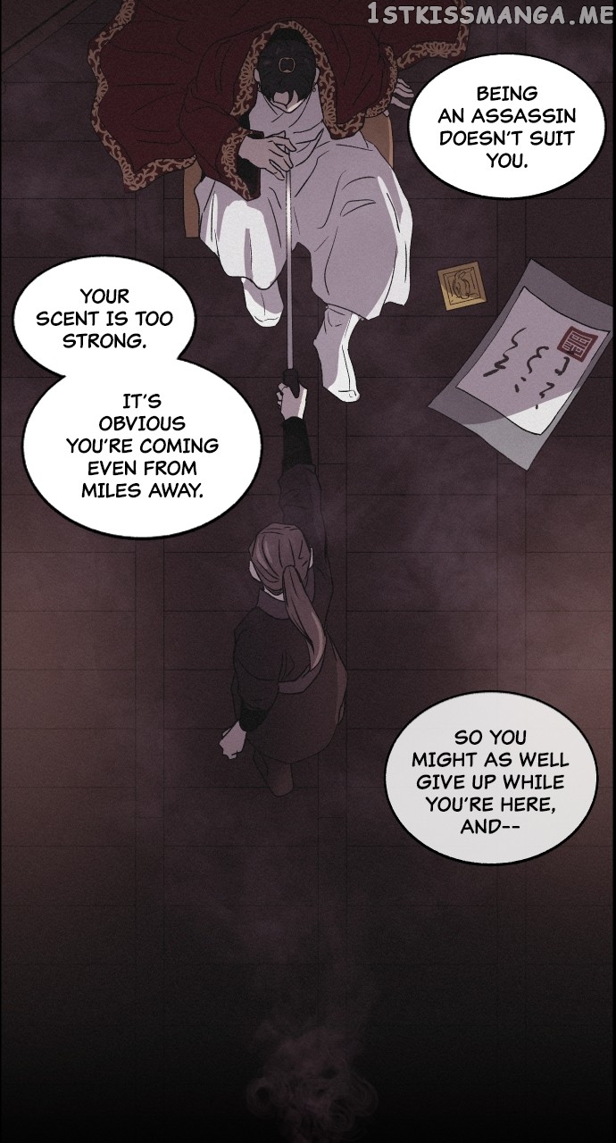 Love Song for Illusion Chapter 2 - page 5