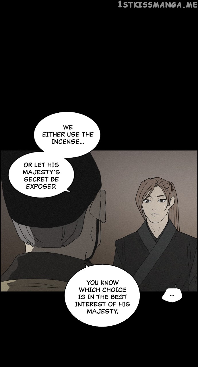 Love Song for Illusion Chapter 2 - page 52
