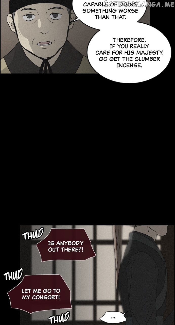 Love Song for Illusion Chapter 2 - page 54