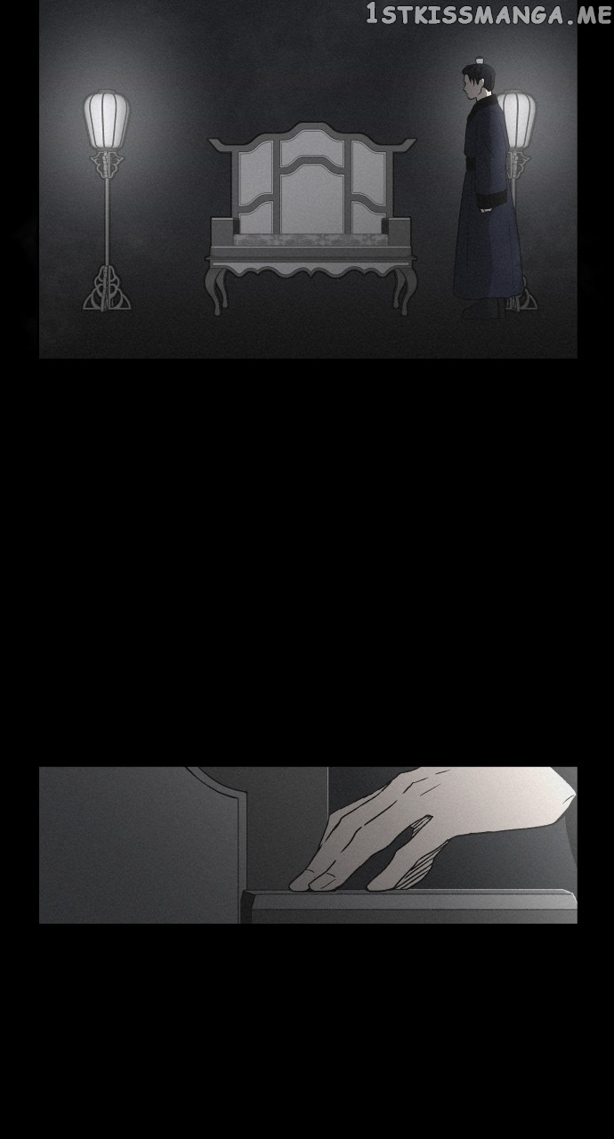 Love Song for Illusion Chapter 2 - page 57