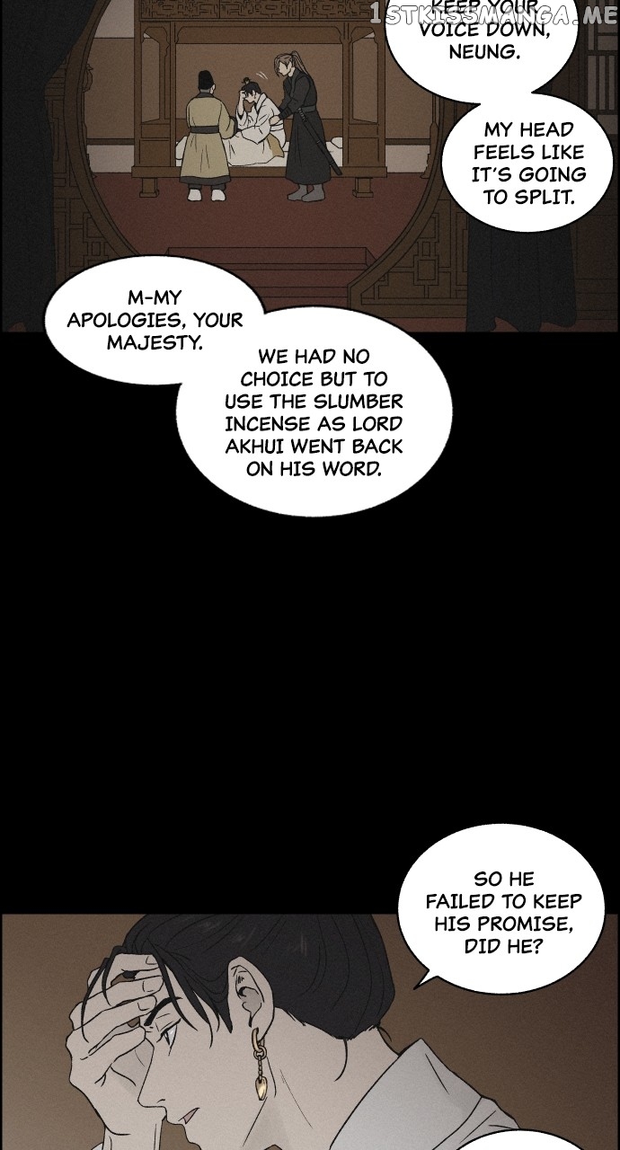 Love Song for Illusion Chapter 2 - page 63