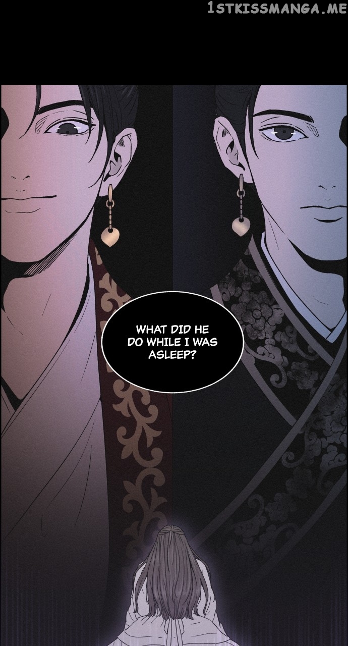 Love Song for Illusion Chapter 2 - page 65