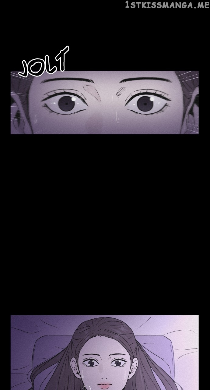 Love Song for Illusion Chapter 2 - page 7