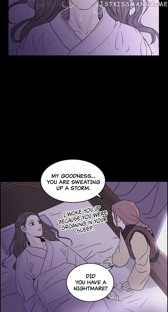 Love Song for Illusion Chapter 2 - page 8