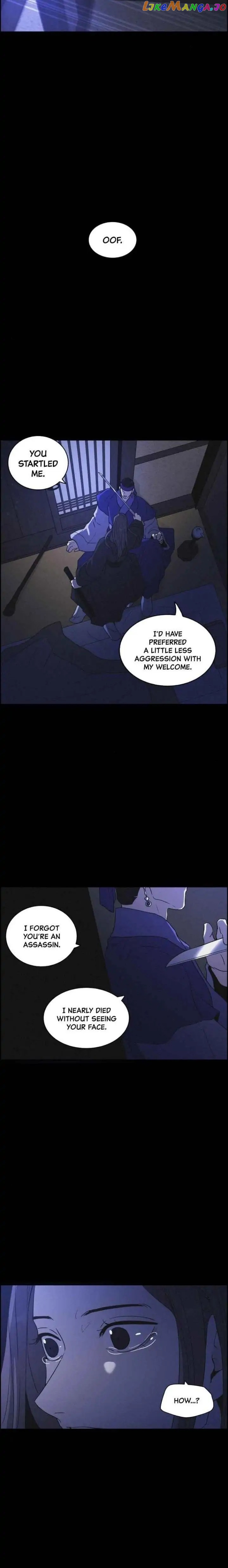 Love Song for Illusion Chapter 84 - page 17