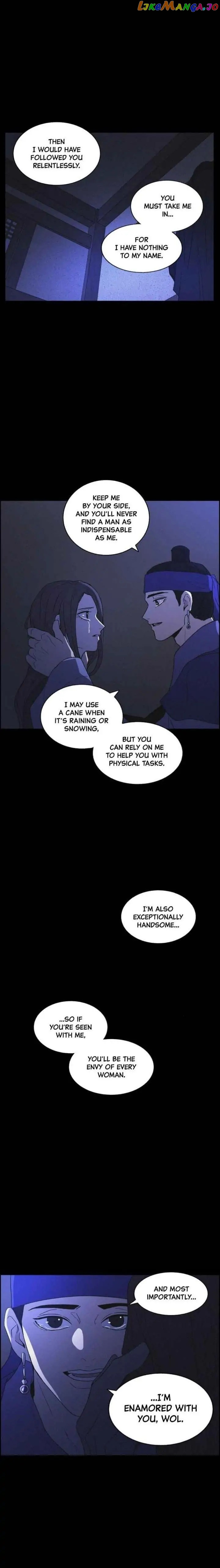 Love Song for Illusion Chapter 84 - page 19