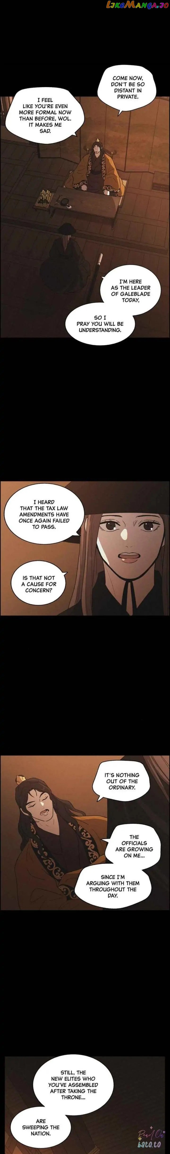 Love Song for Illusion Chapter 84 - page 6
