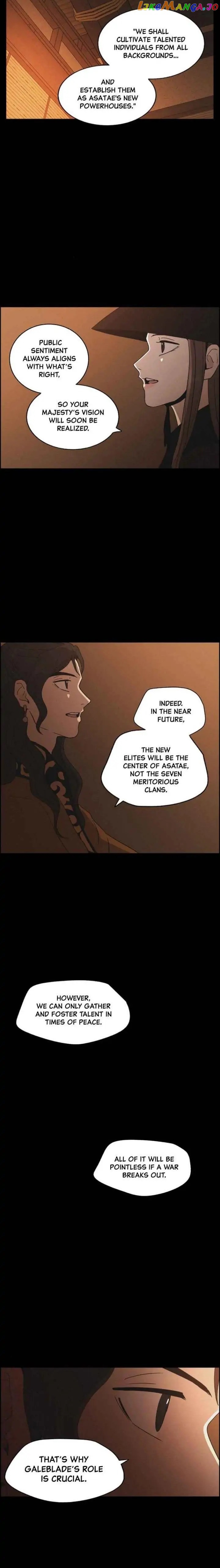 Love Song for Illusion Chapter 84 - page 7