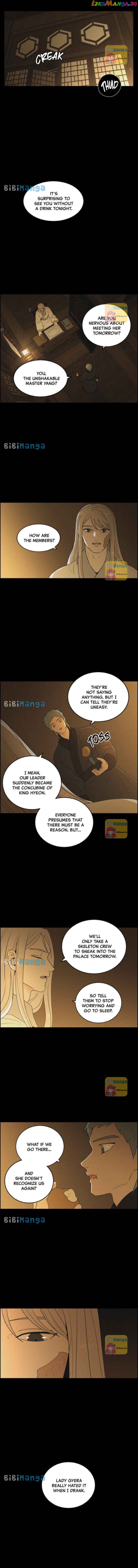 Love Song for Illusion Chapter 28 - page 10