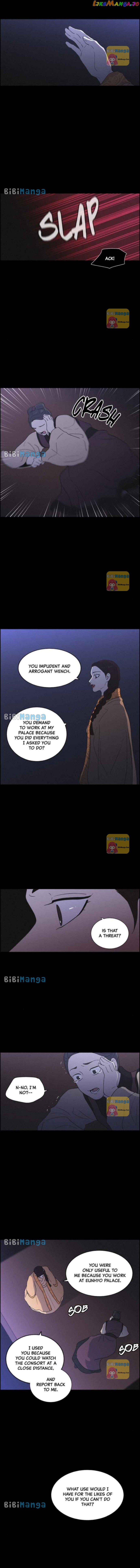 Love Song for Illusion Chapter 28 - page 7