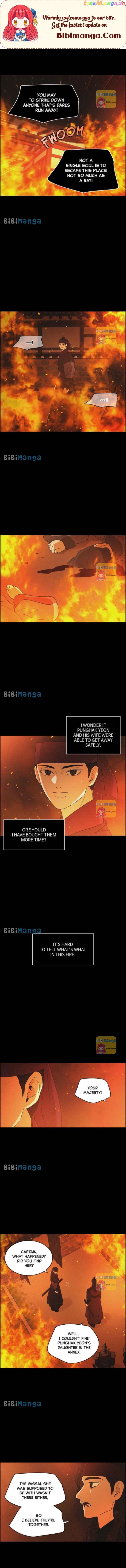 Love Song for Illusion Chapter 67 - page 1