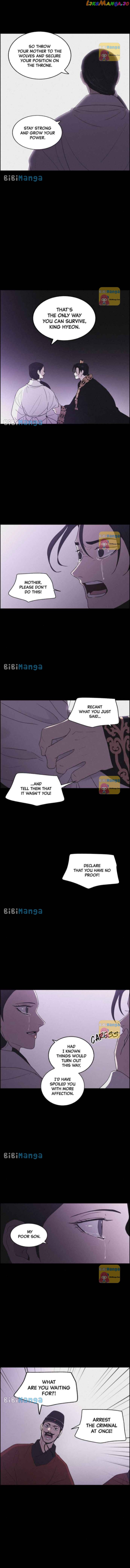 Love Song for Illusion Chapter 67 - page 10