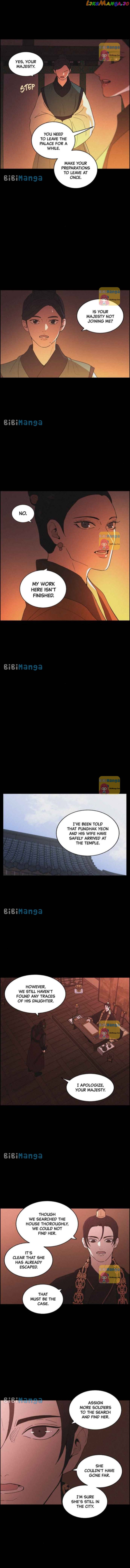 Love Song for Illusion Chapter 67 - page 6