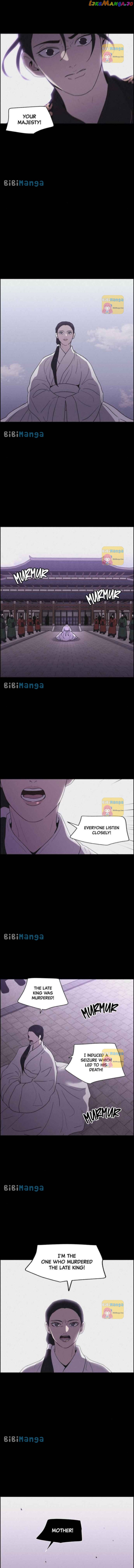 Love Song for Illusion Chapter 67 - page 8