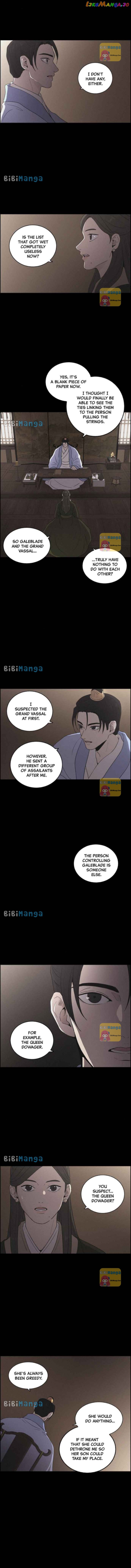 Love Song for Illusion Chapter 20 - page 6
