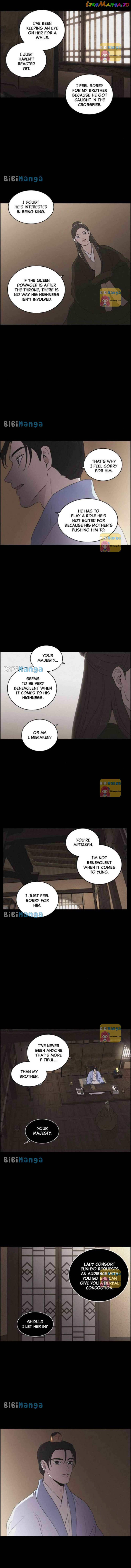 Love Song for Illusion Chapter 20 - page 7