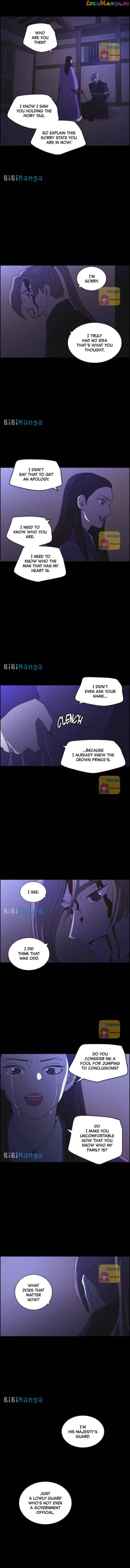 Love Song for Illusion Chapter 65 - page 2